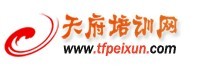 天府培训网