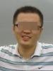 林**